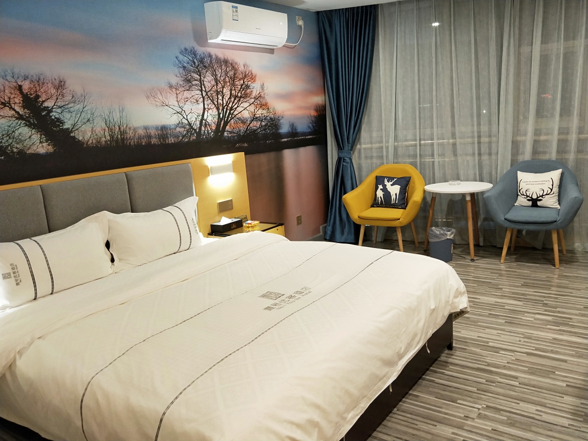 No. 1 Youke Hotel 2*
