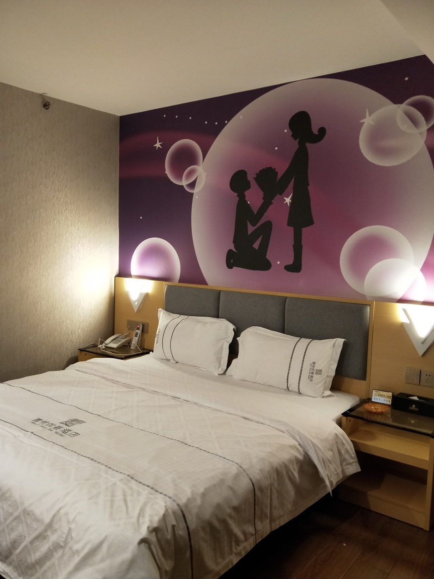 No. 1 Youke Hotel 2*