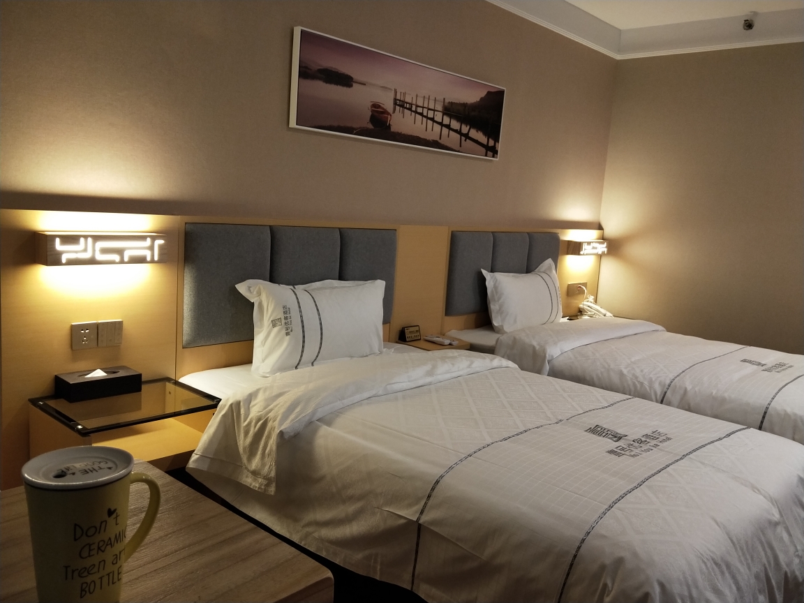 No. 1 Youke Hotel 2*