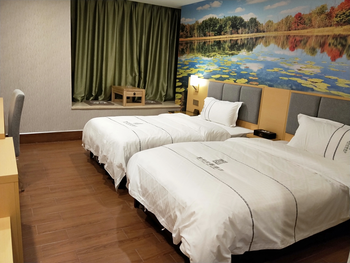No. 1 Youke Hotel 2*