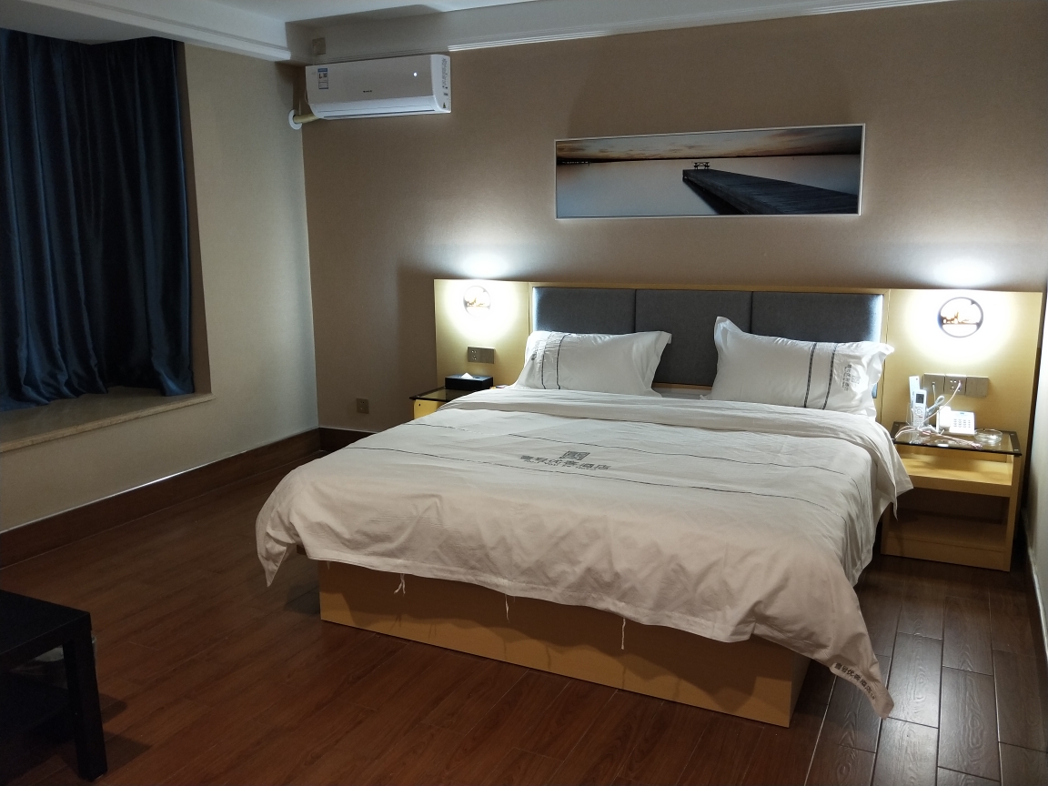 No. 1 Youke Hotel 2*