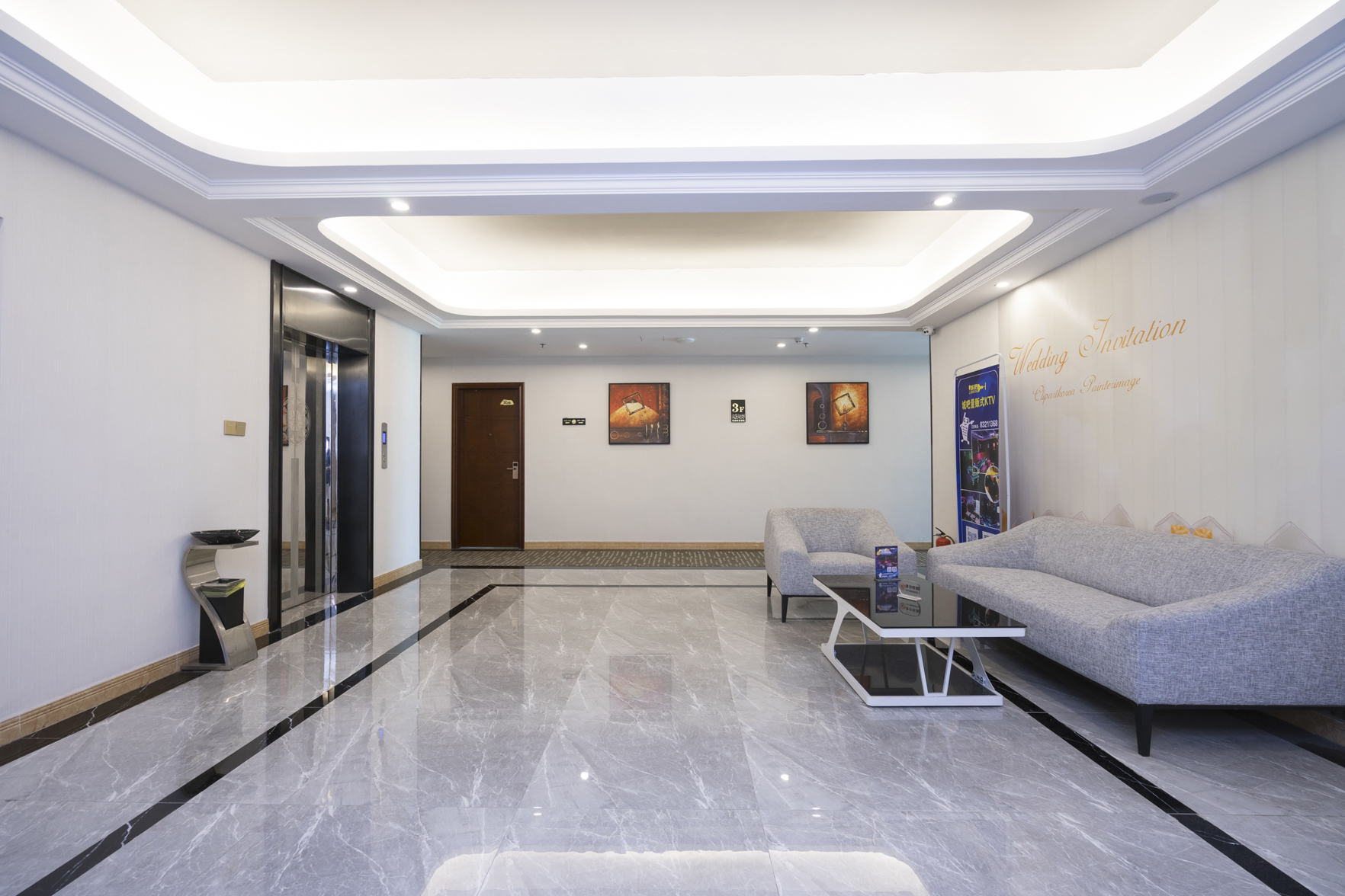 Dongguan Yuecheng Boutique Hotel 2*