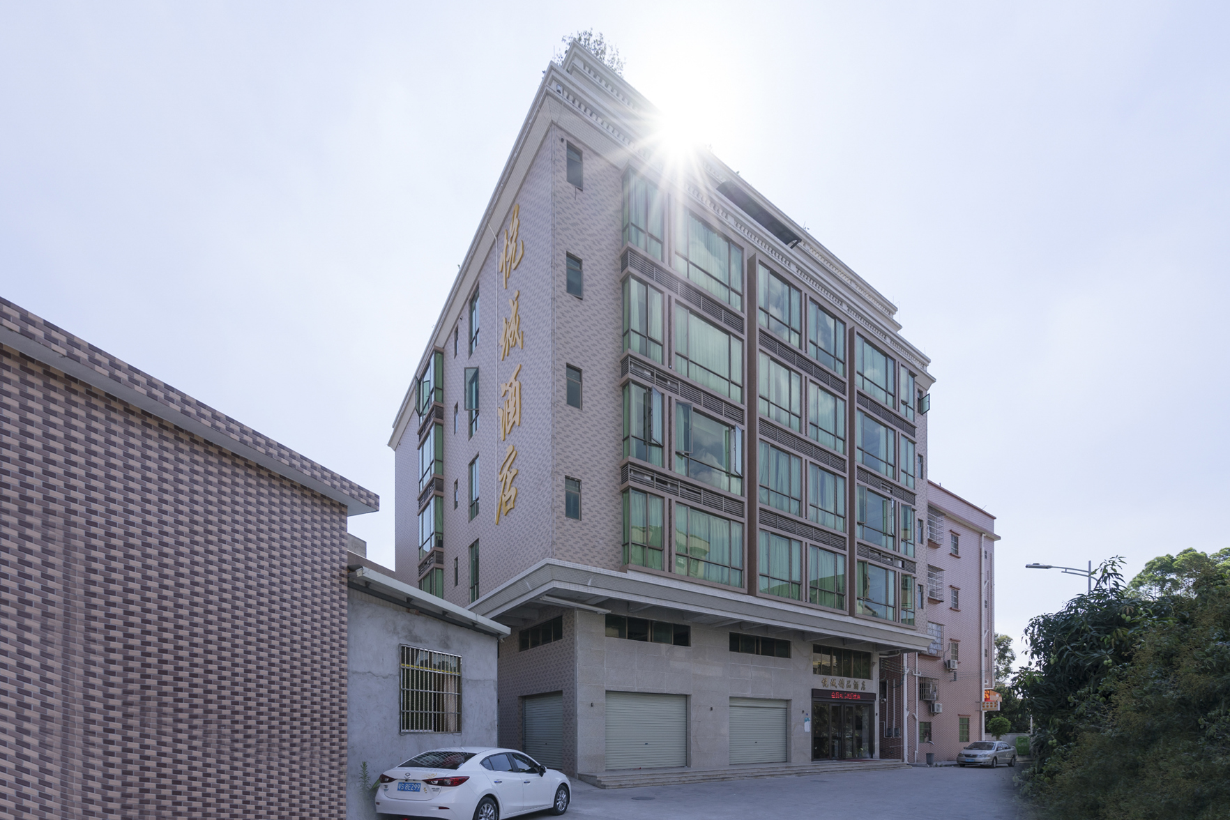 Dongguan Yuecheng Boutique Hotel 2*