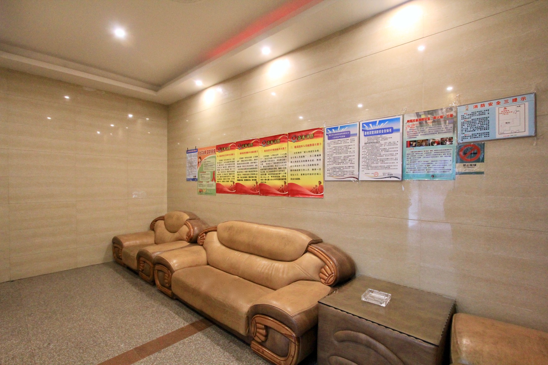 99 Inn Preferred Hotel (Jiashan Railway Station Zhongshan West Road) 1*