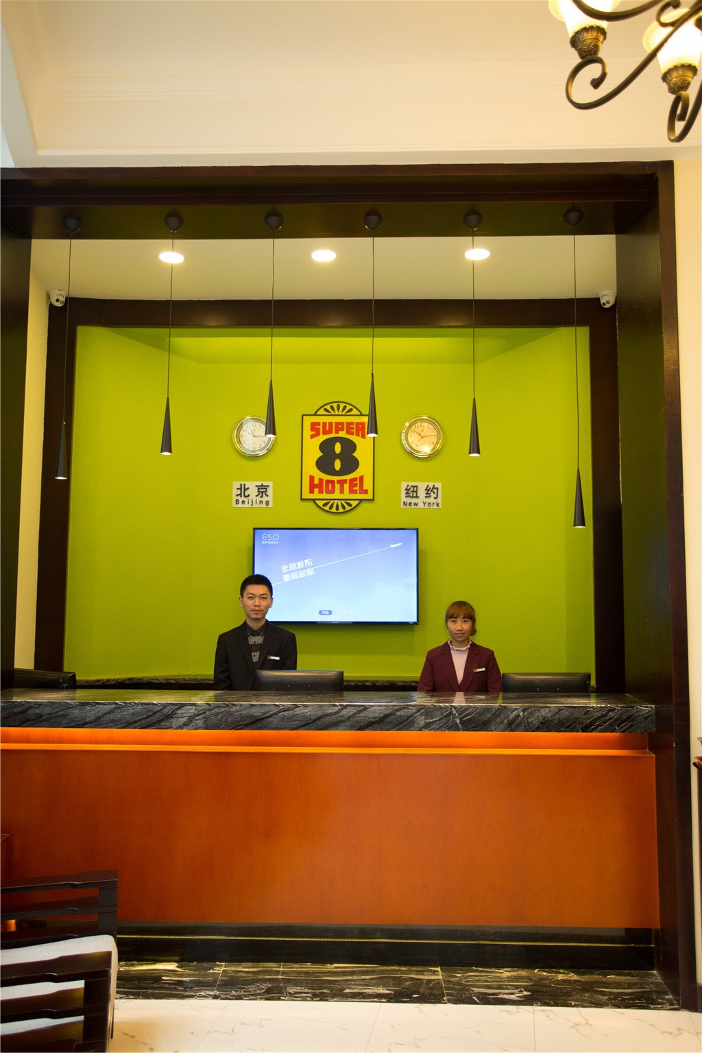 Super 8 Hotel 2*