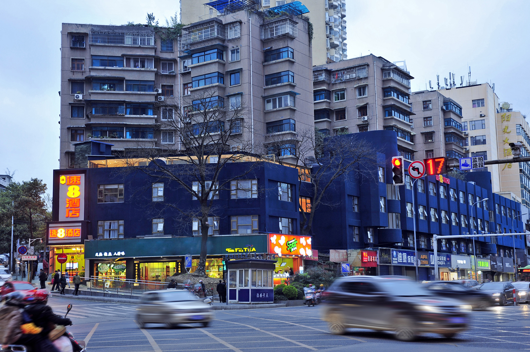 Super 8 Hotel 2*