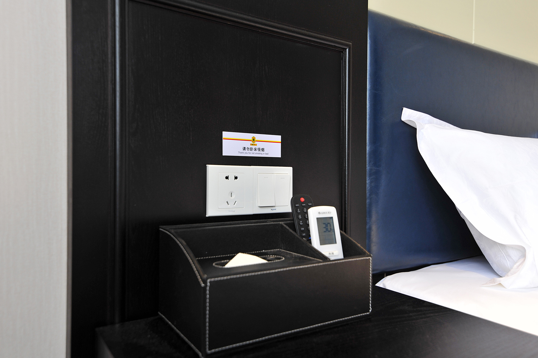 Super 8 Hotel 2*