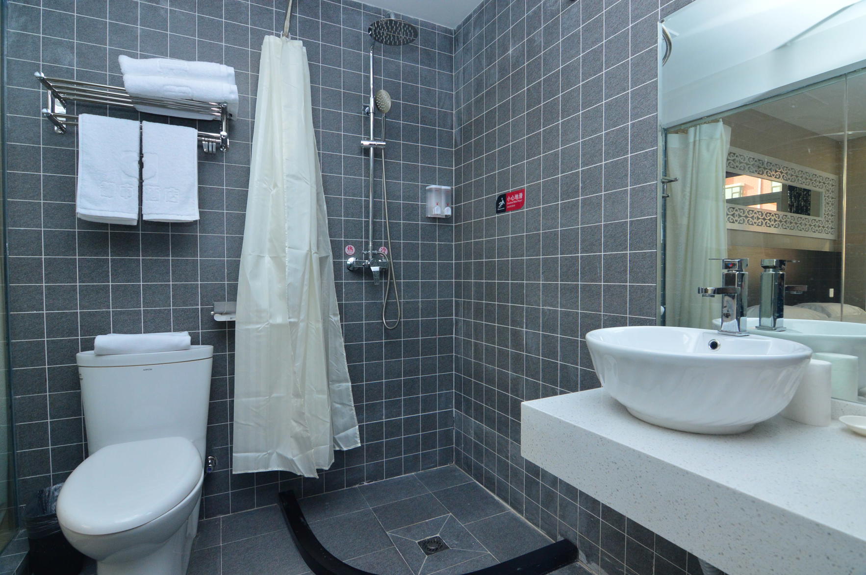 City Garden Hotel (Wuzhou Road, Jiaozhou) 2*