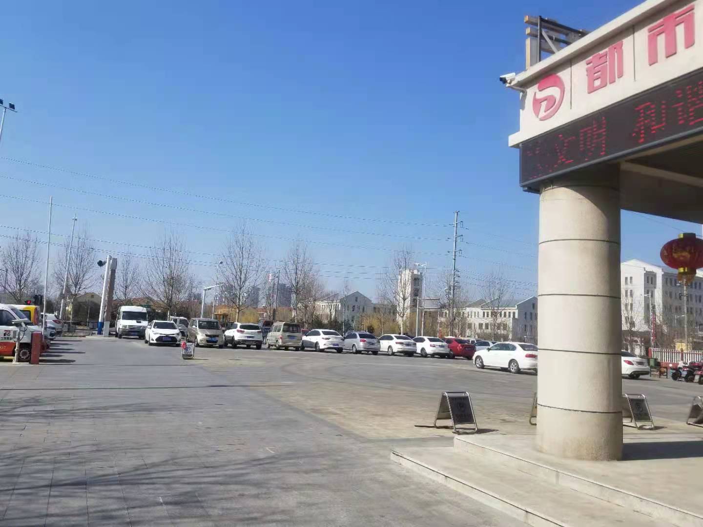City Garden Hotel (Wuzhou Road, Jiaozhou) 2*