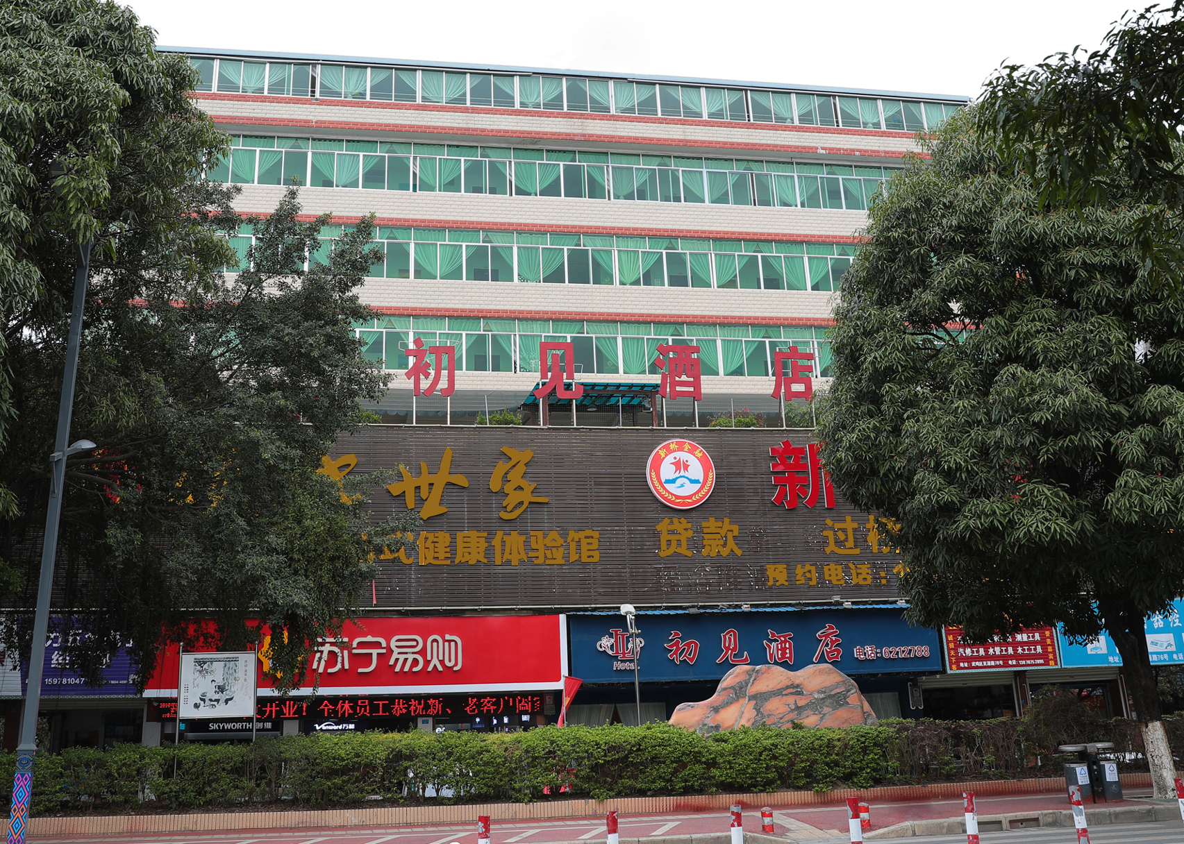 Nanning Wuming Chujian Hotel (bus terminal store) 2*