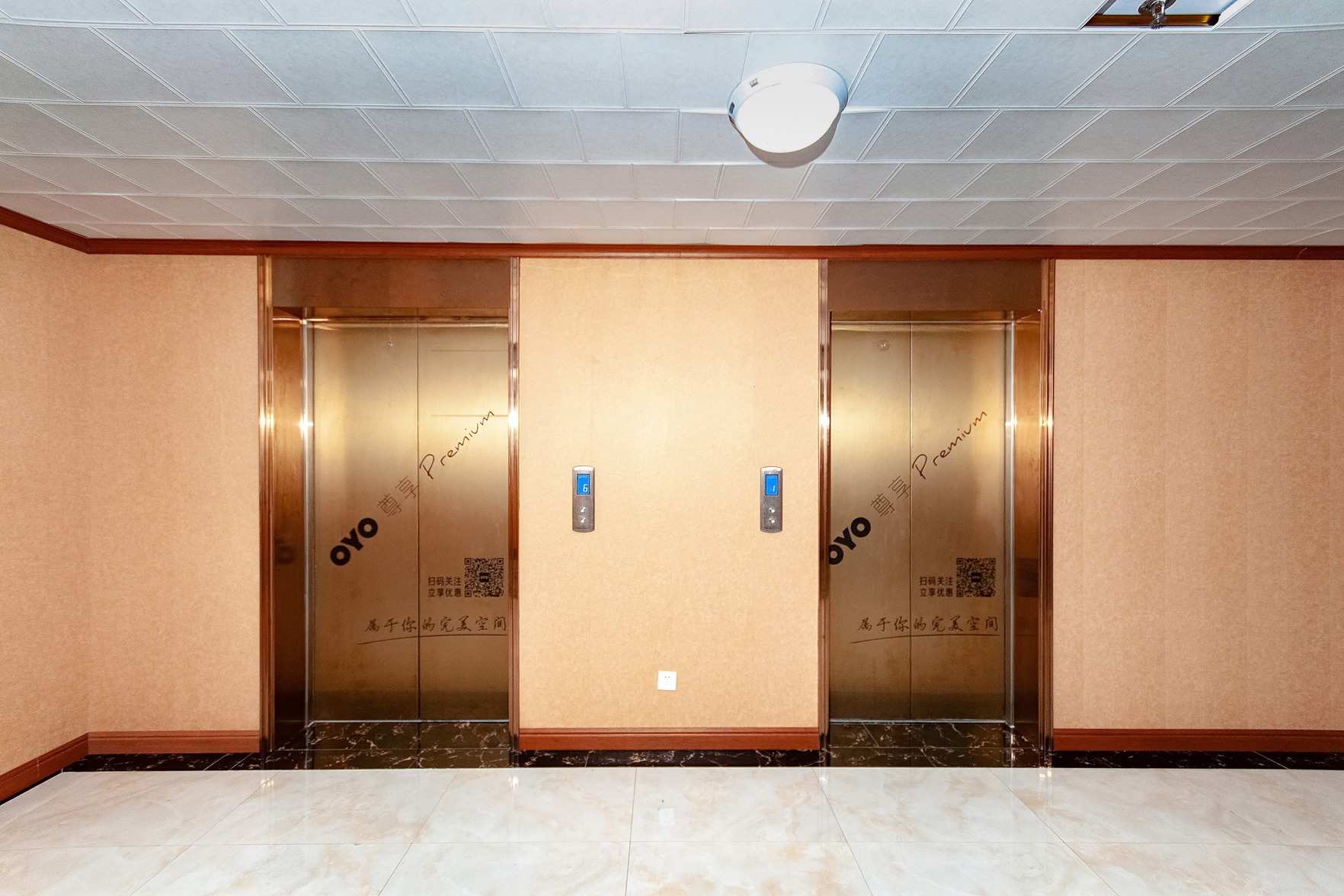 Daxinjunlan Hotel 3*