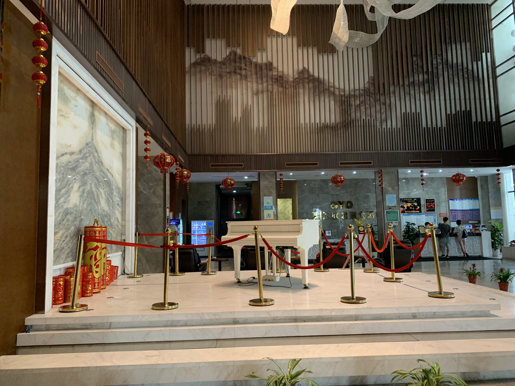 Daxinjunlan Hotel 3*