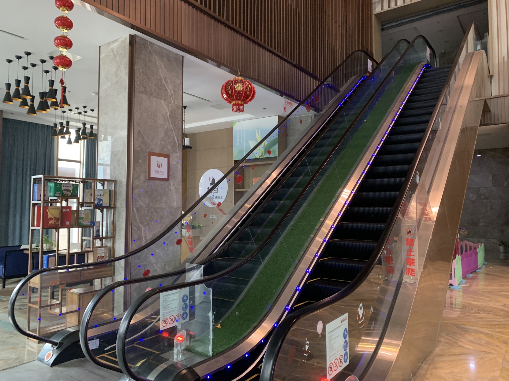 Daxinjunlan Hotel 3*