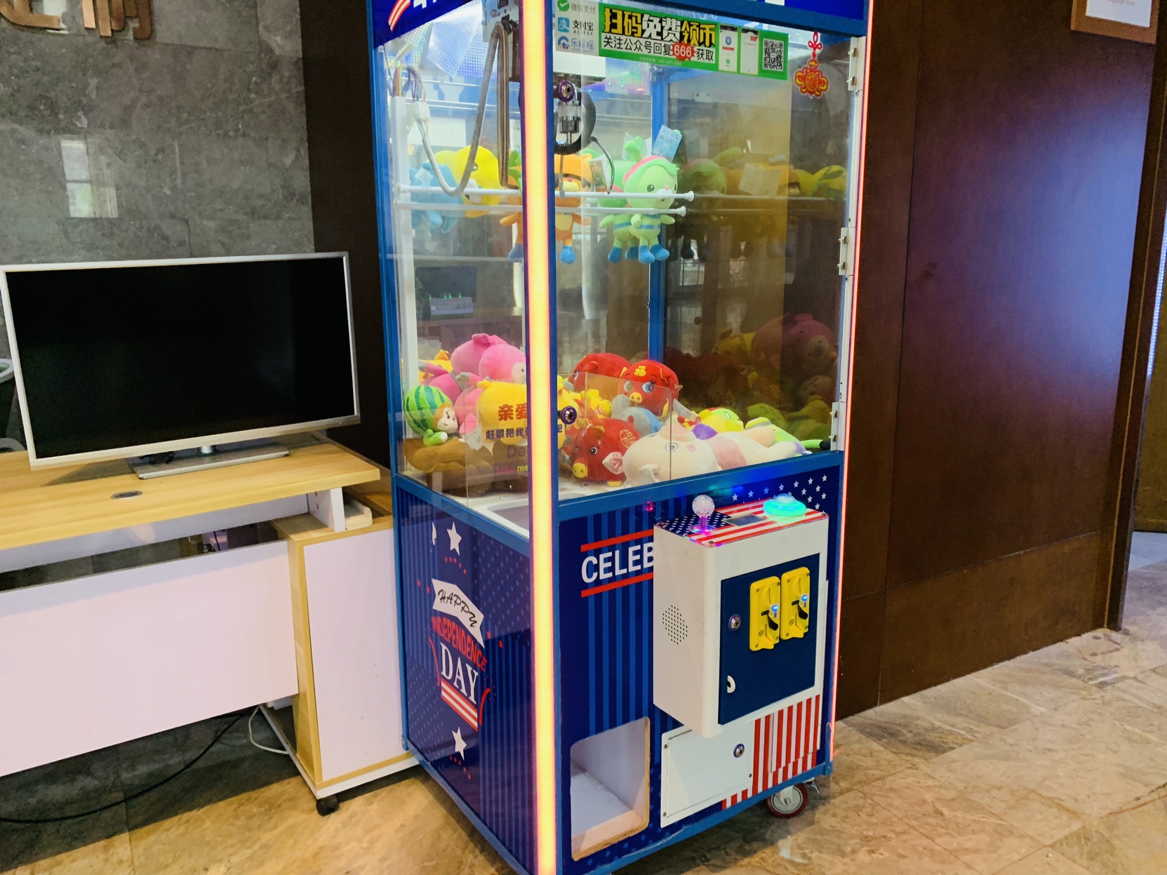 Daxinjunlan Hotel 3*