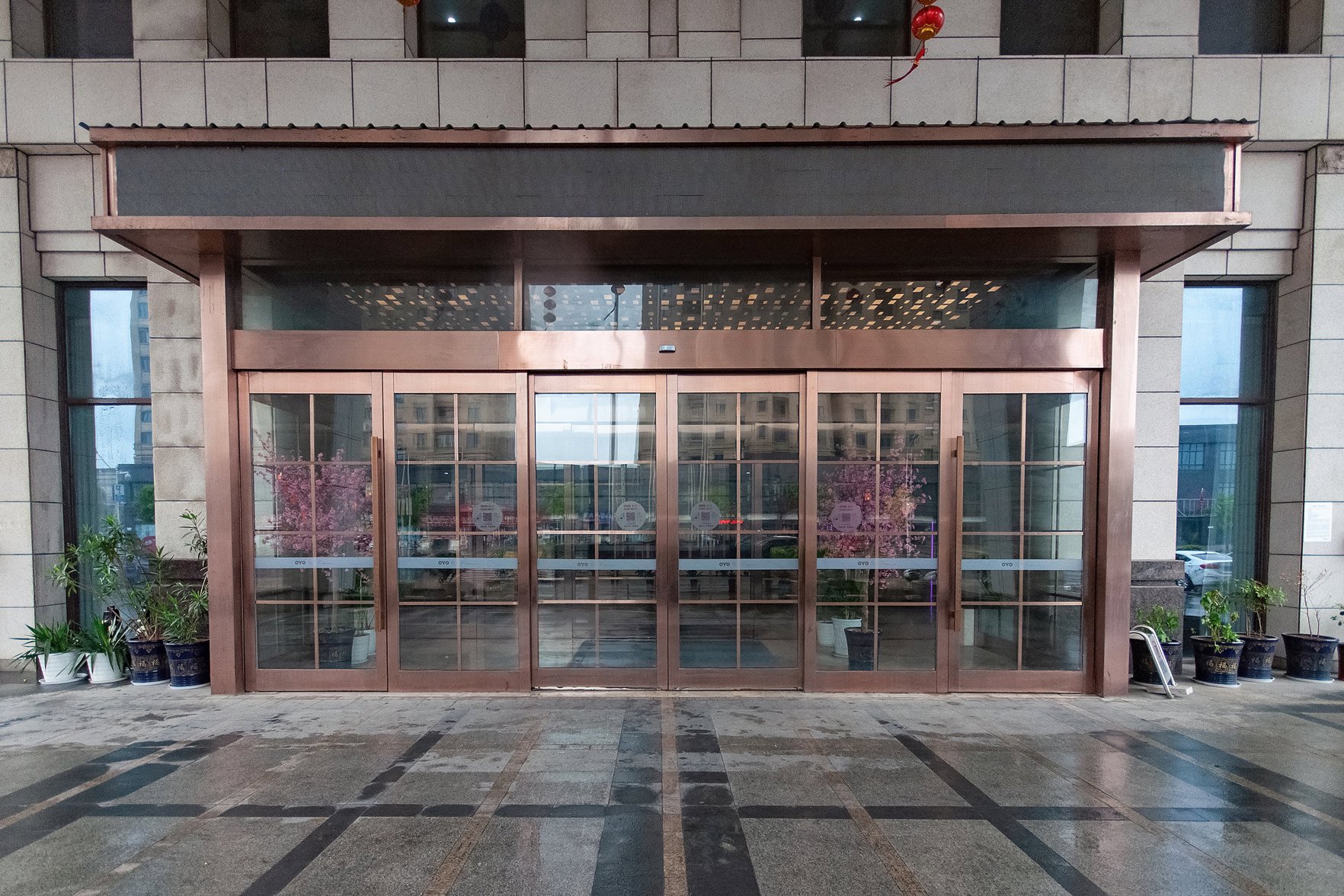 Daxinjunlan Hotel 3*