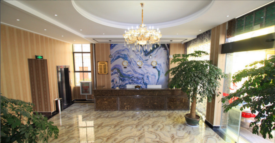 Dali Zhonglin Hotel 2*
