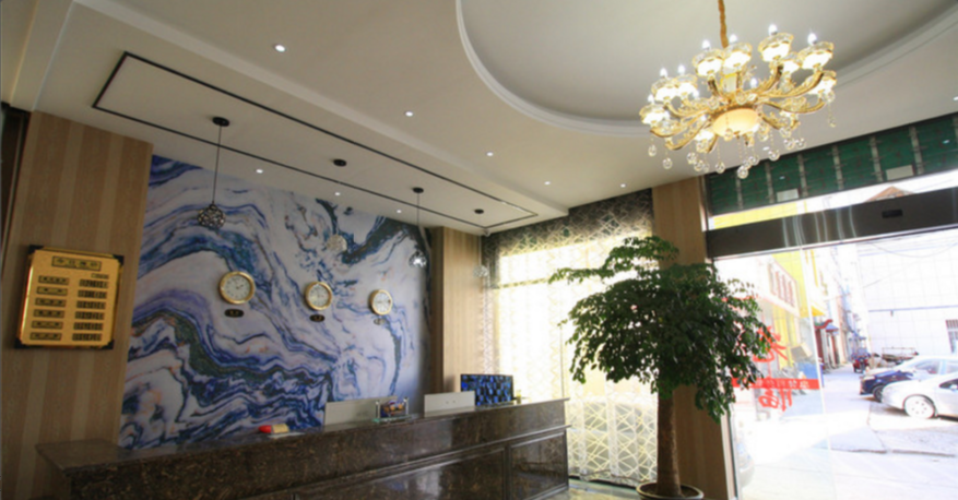 Dali Zhonglin Hotel 2*