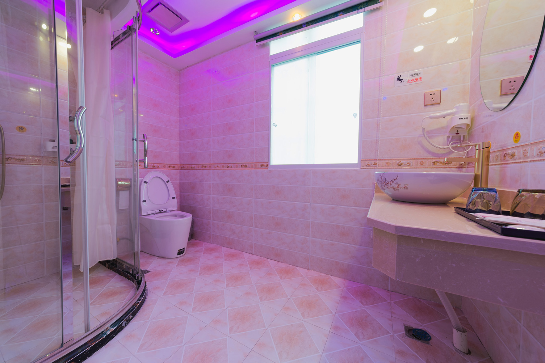 Guiyang Xuanhe Theme Hotel Baiyun Park Branch 2*