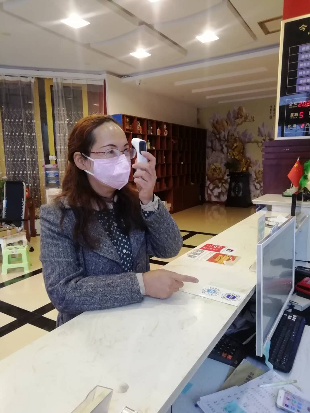 Guiyang Xuanhe Theme Hotel Baiyun Park Branch 2*