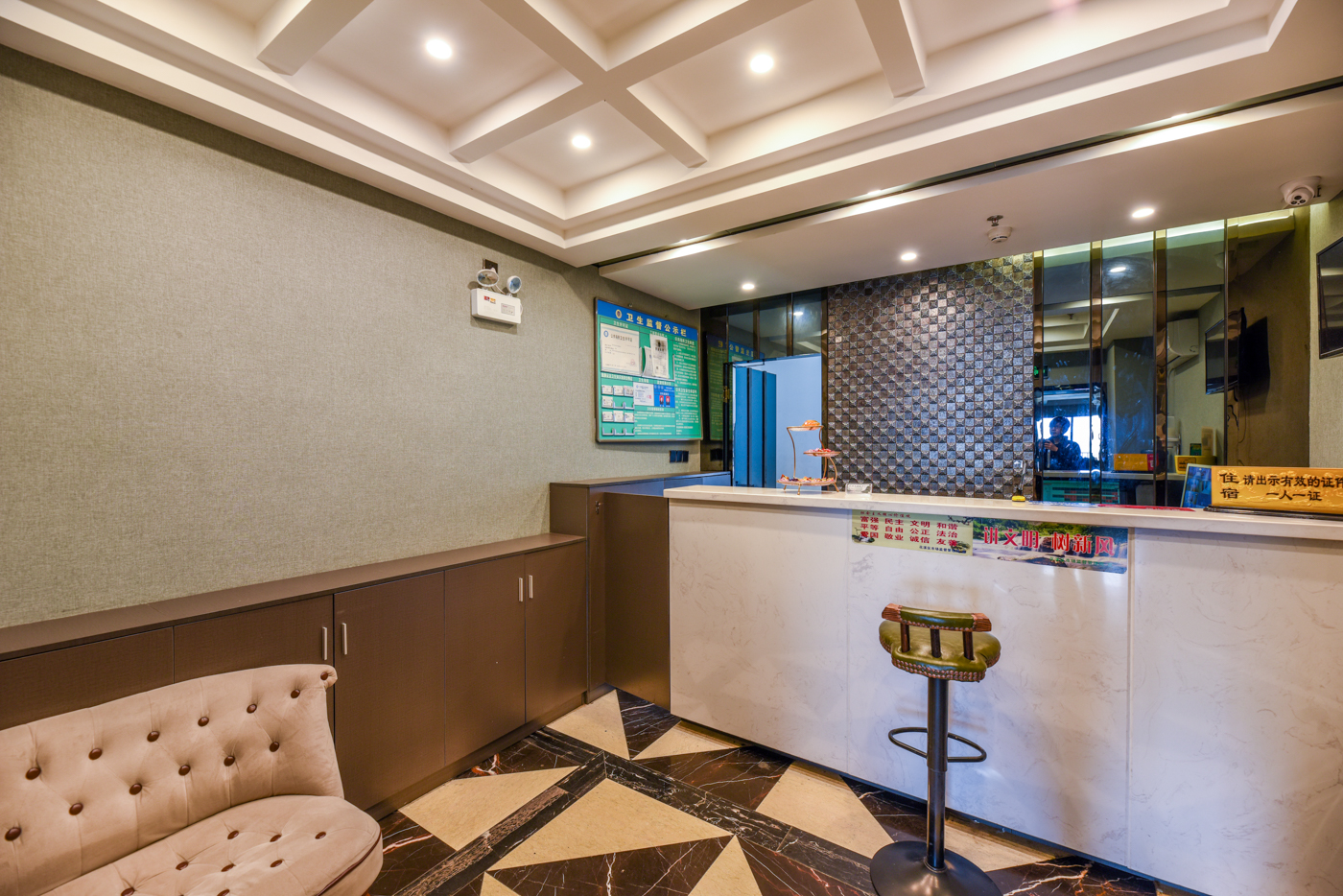 Jingli Fengqing Lake Hotel 2*
