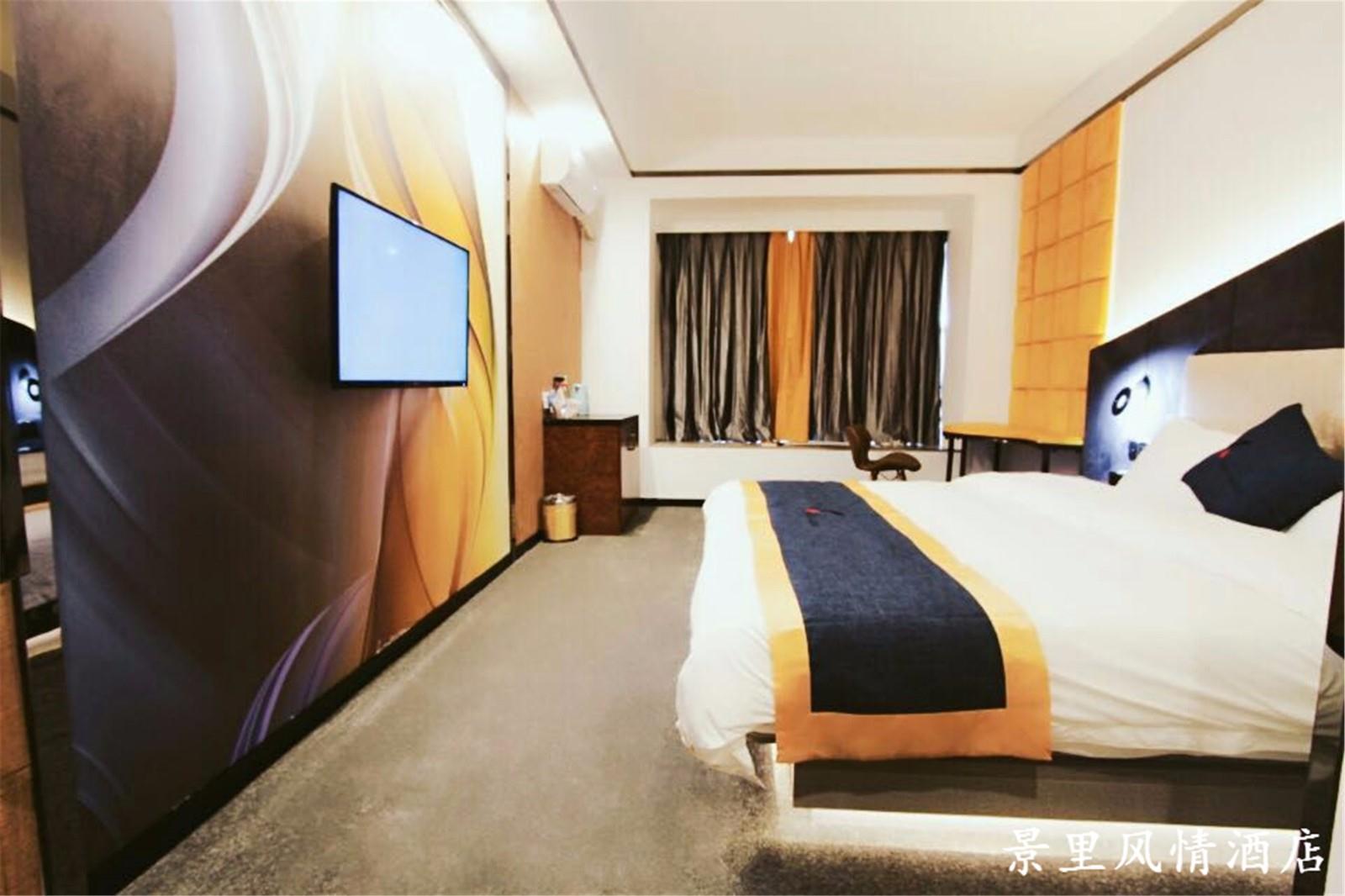 Jingli Fengqing Lake Hotel 2*