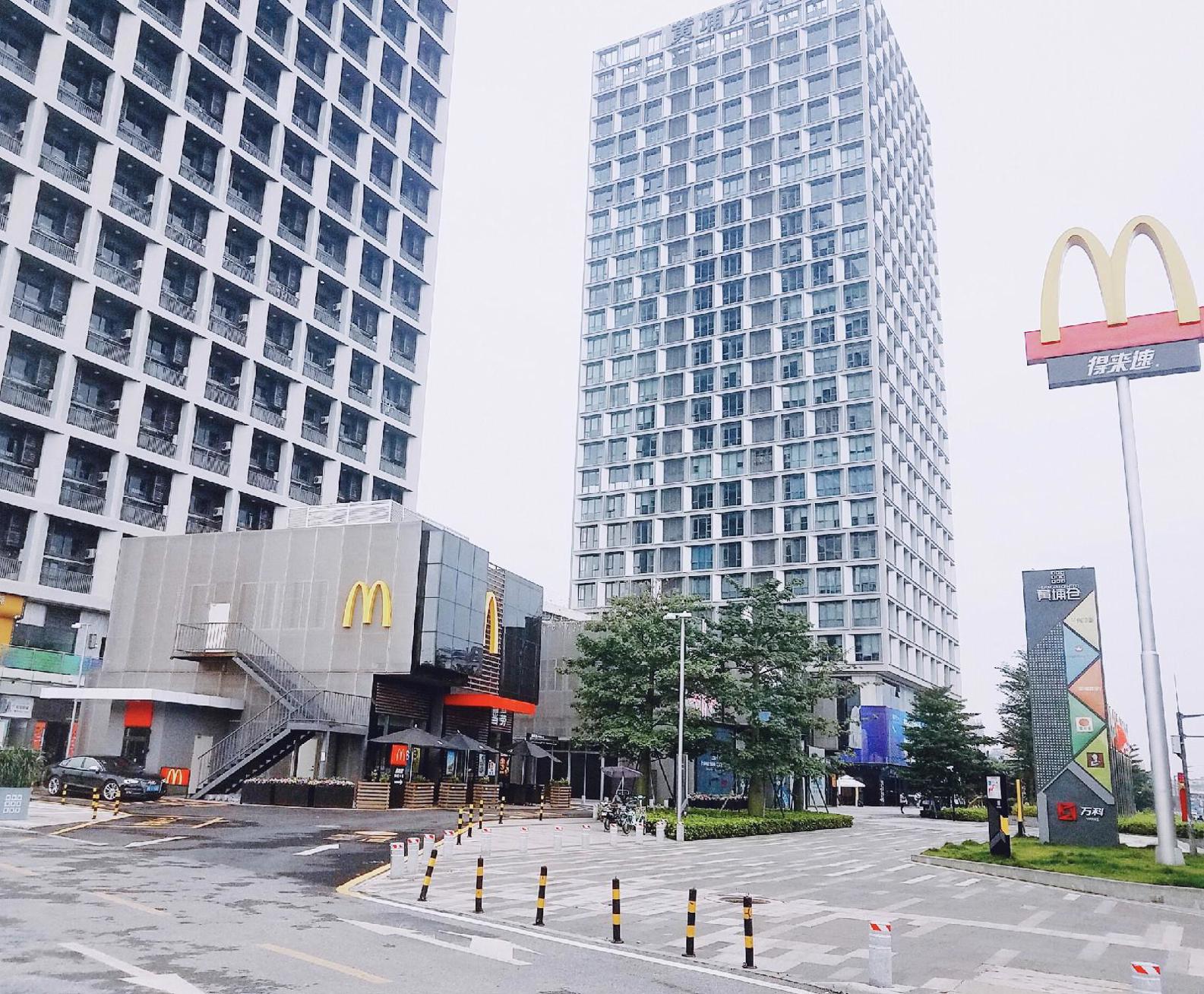 Calman Hotel(Guangzhou Wenchong Shuanggang subway station) 0*