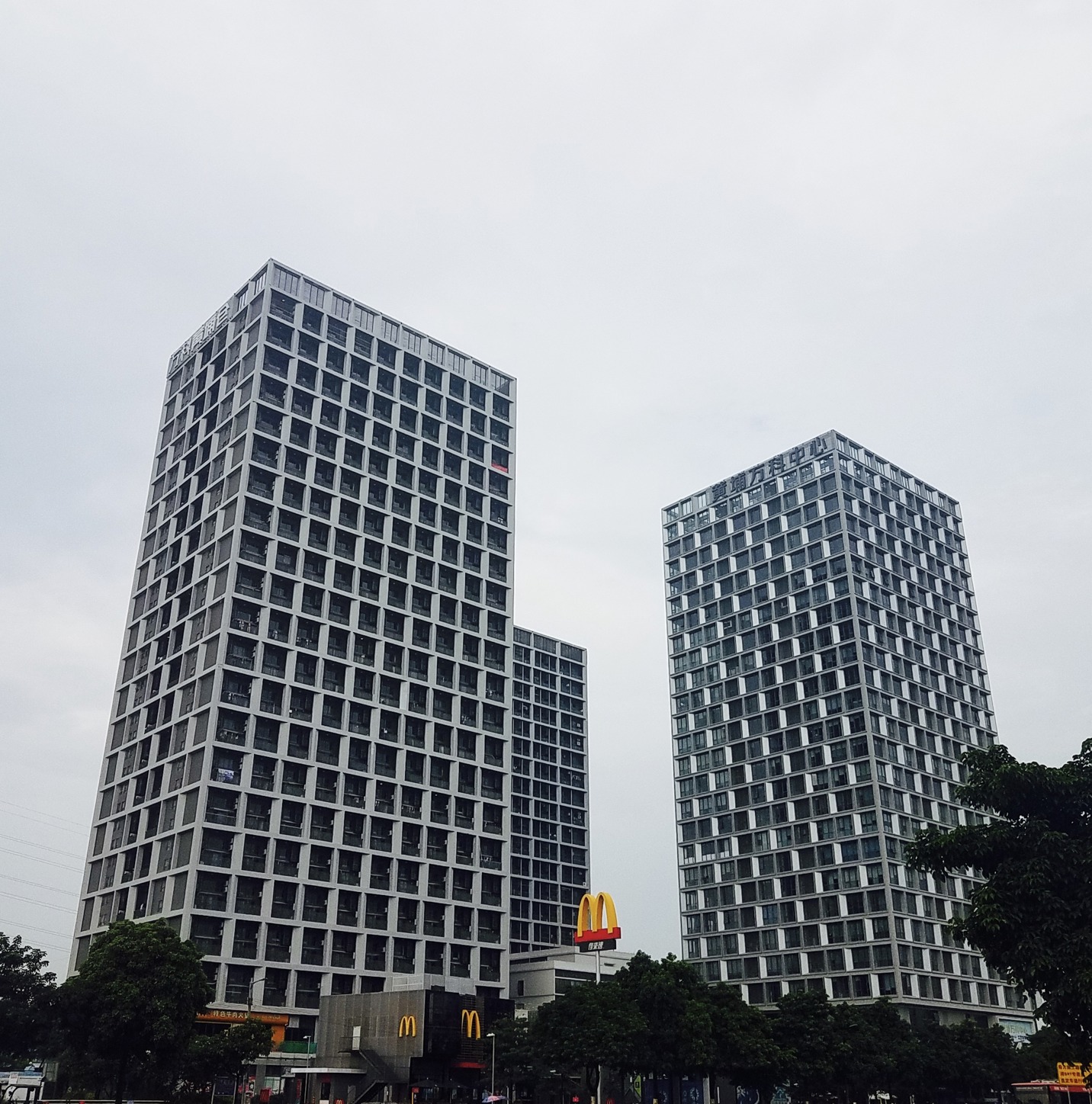 Calman Hotel(Guangzhou Wenchong Shuanggang subway station) 0*
