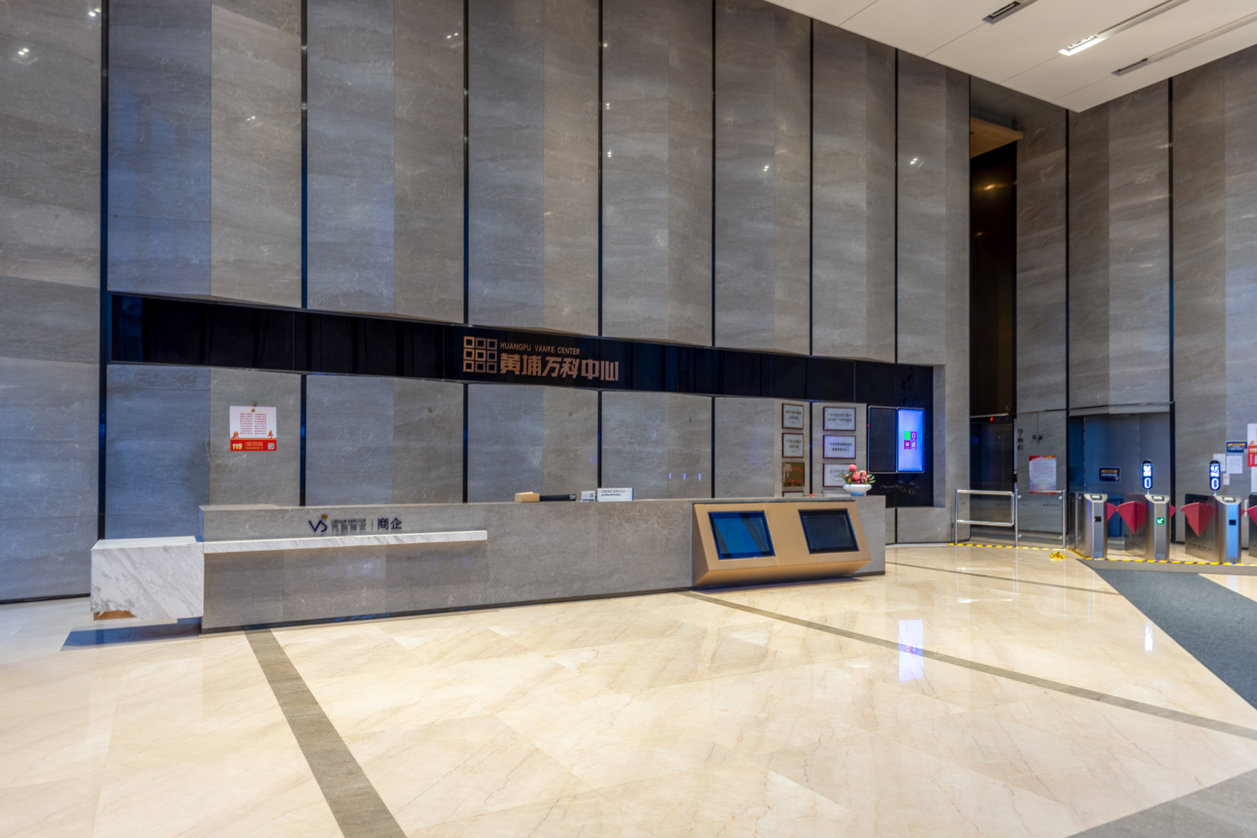 Calman Hotel(Guangzhou Wenchong Shuanggang subway station) 0*