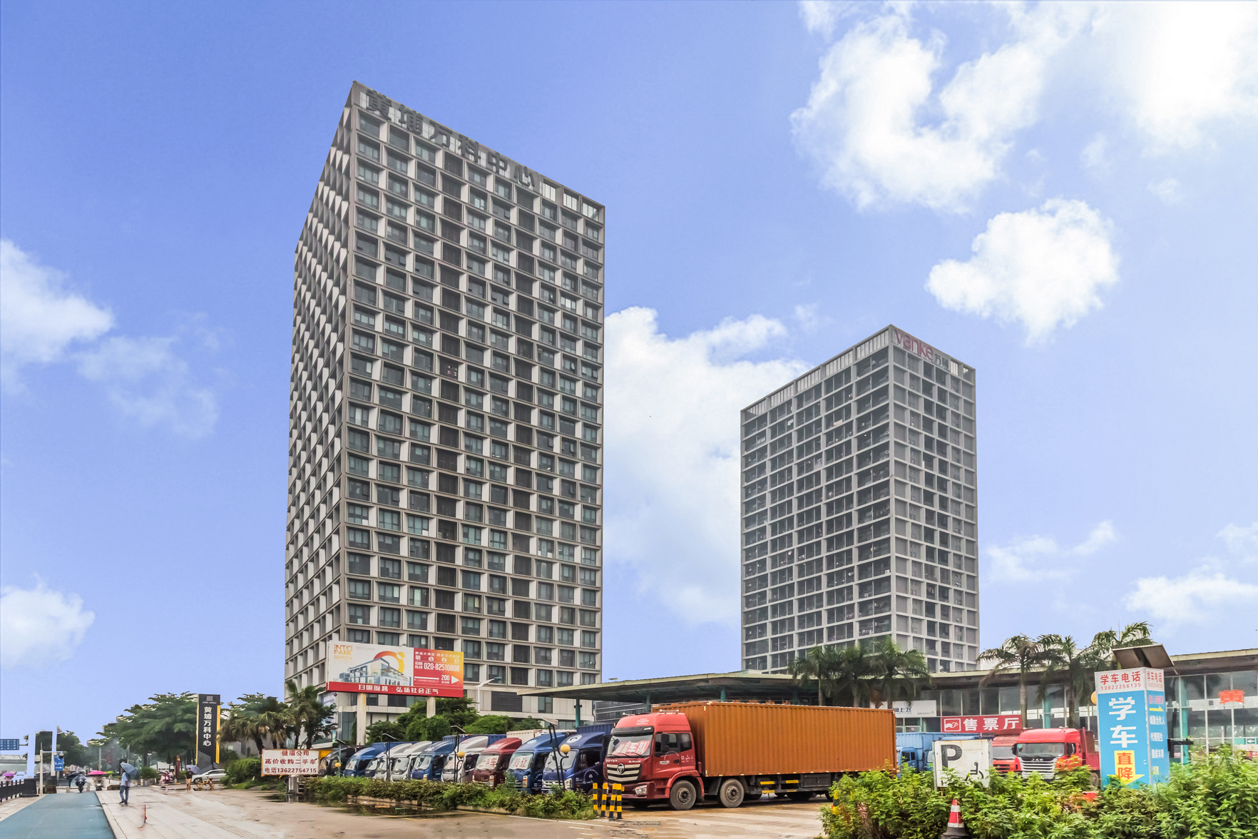 Calman Hotel(Guangzhou Wenchong Shuanggang subway station) 0*
