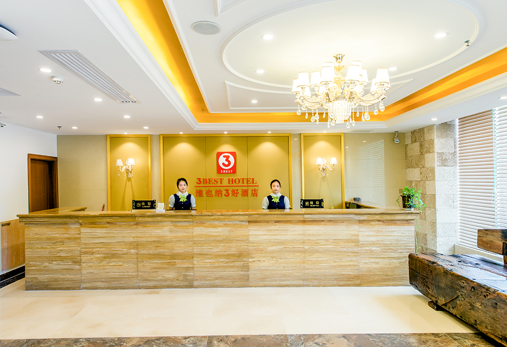 Vienna 3 Best Hotel (Beihai Yintan Guoji Keyun Gang Street) 3*