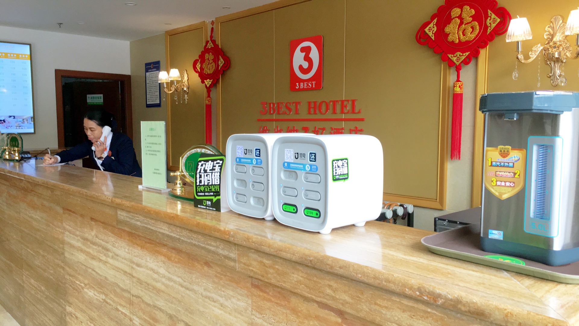 Vienna 3 Best Hotel (Beihai Yintan Guoji Keyun Gang Street) 3*