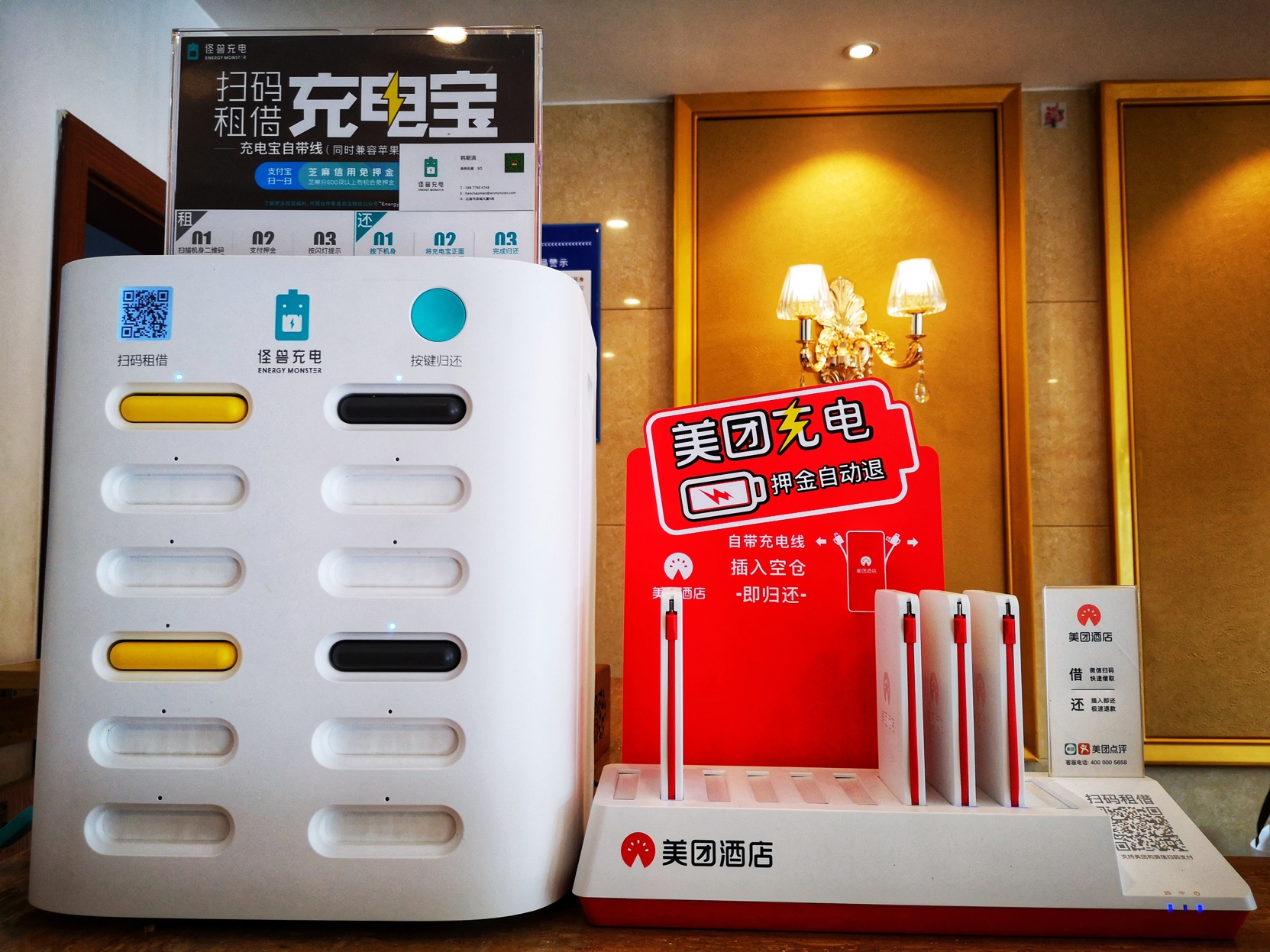 Vienna 3 Best Hotel (Beihai Yintan Guoji Keyun Gang Street) 3*