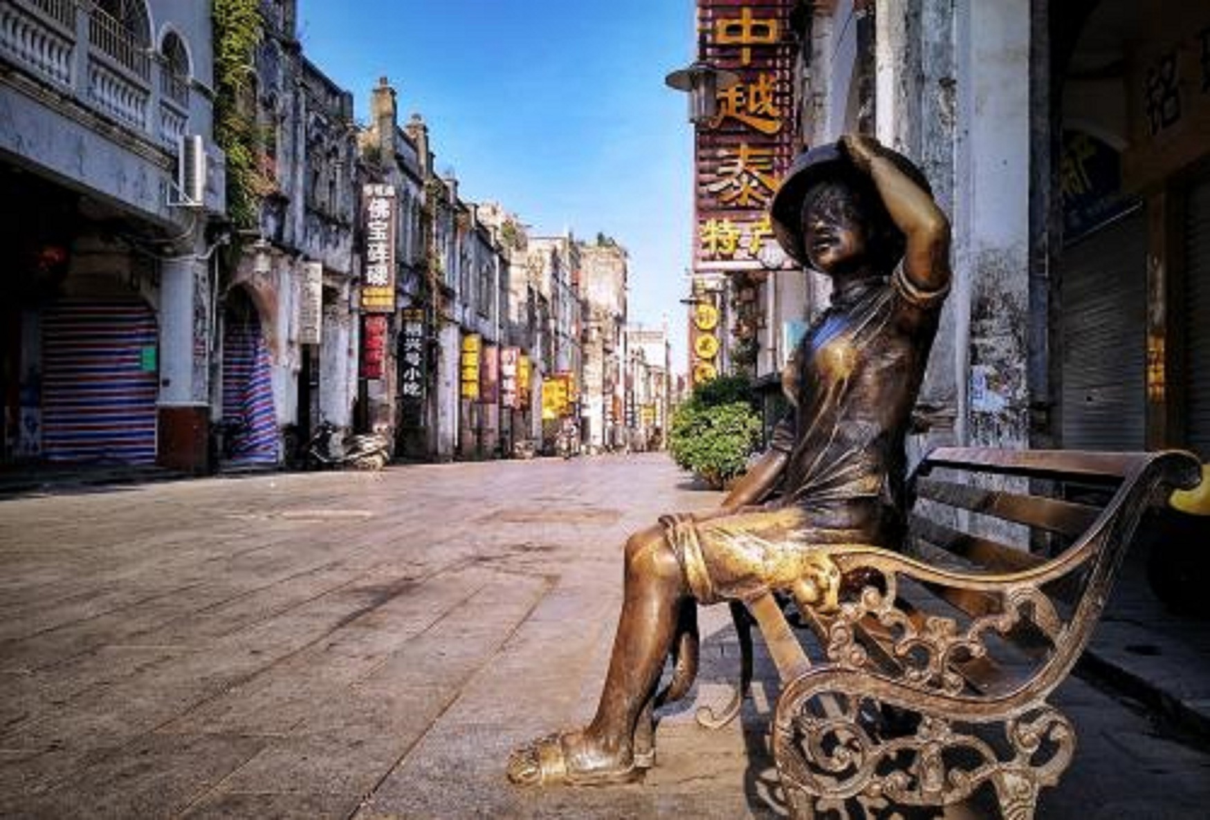 Vienna 3 Best Hotel (Beihai Yintan Guoji Keyun Gang Street) 3*