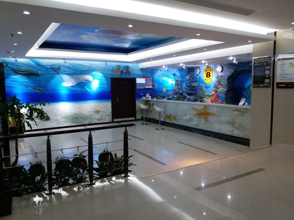 Super 8 Hotel 2*