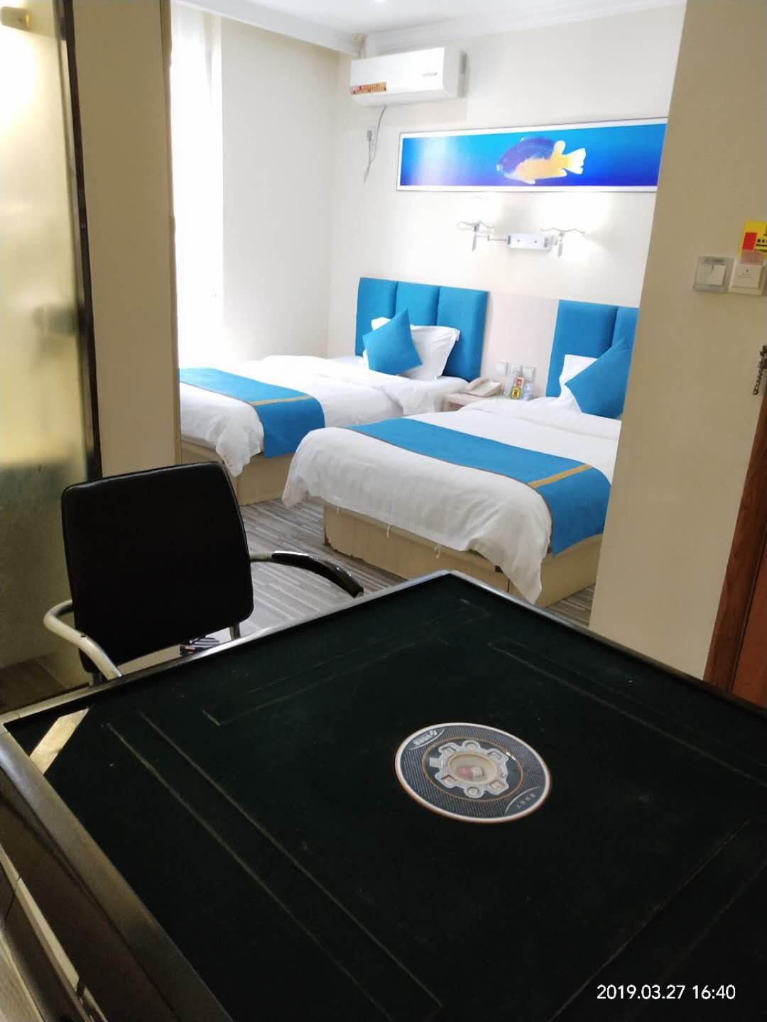 Super 8 Hotel 2*