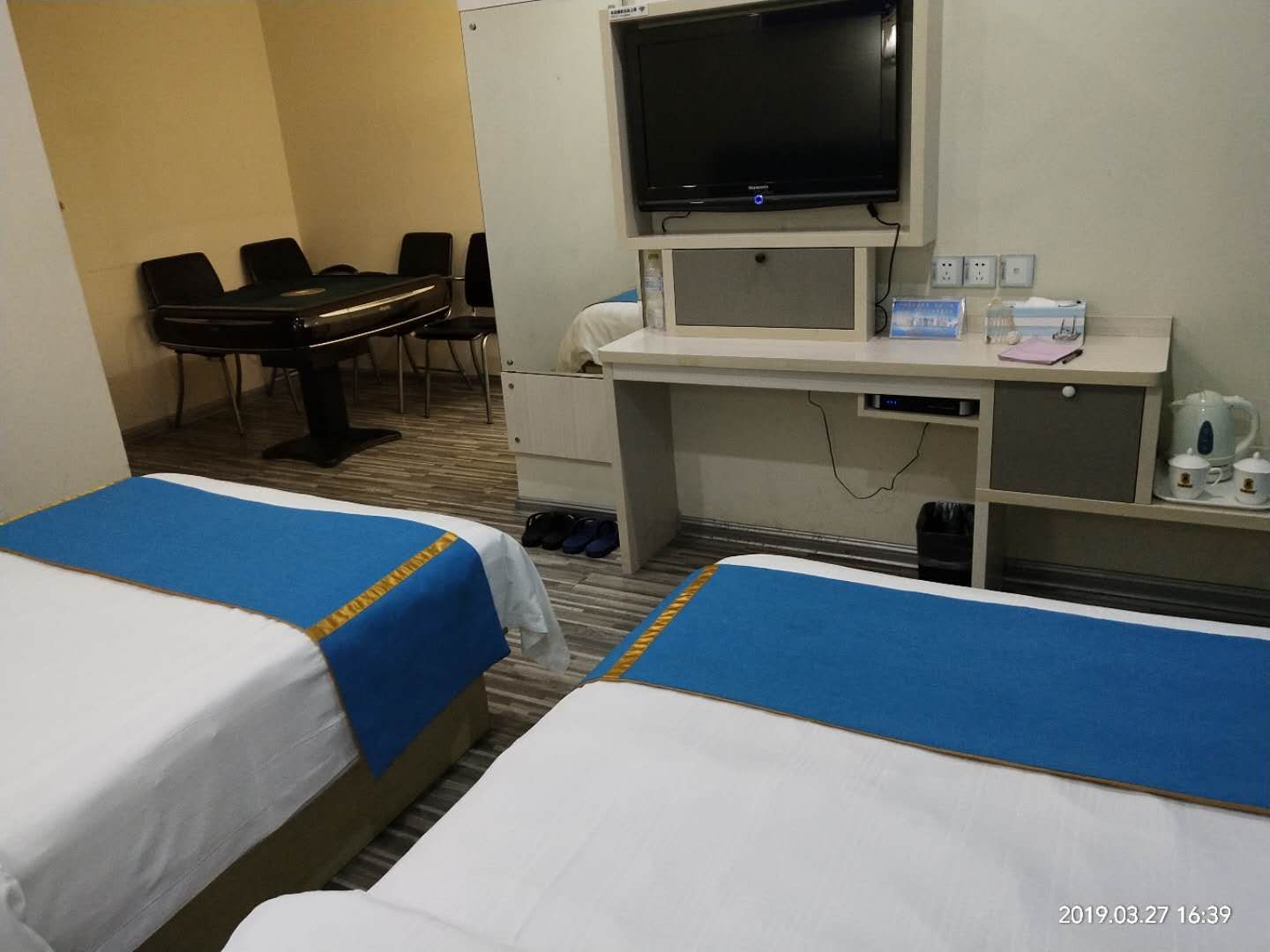 Super 8 Hotel 2*