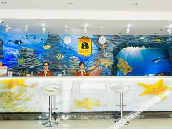 Super 8 Hotel 2*