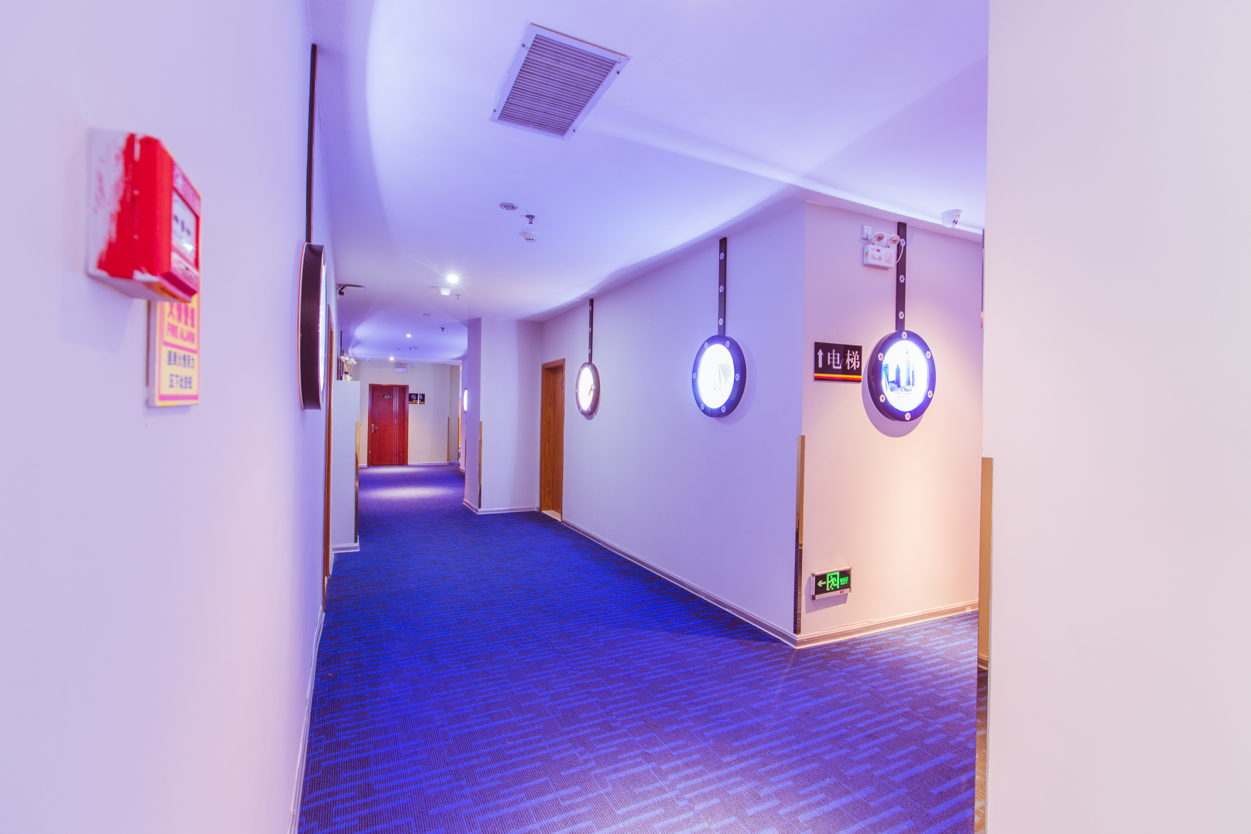 Super 8 Hotel 2*