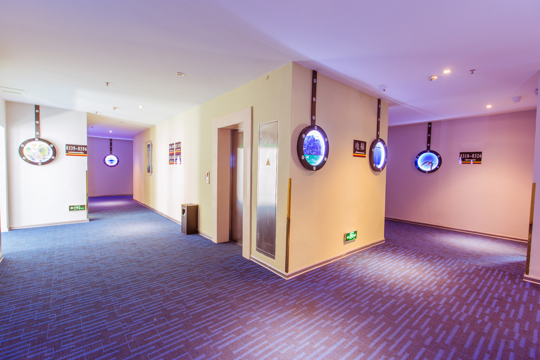 Super 8 Hotel 2*
