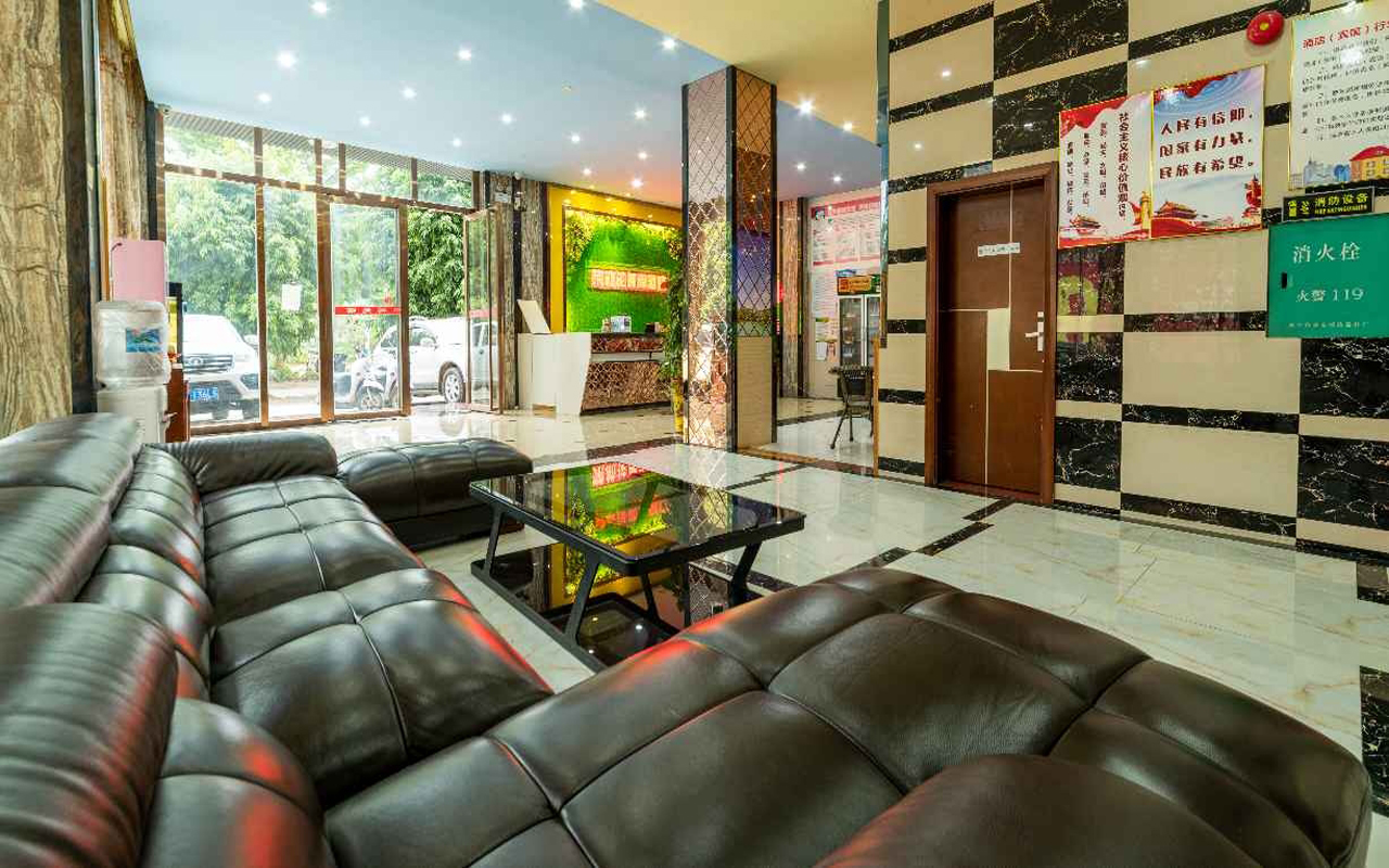 Jasmine City Fashion Hotel (Hengzhou Avenue) 2*