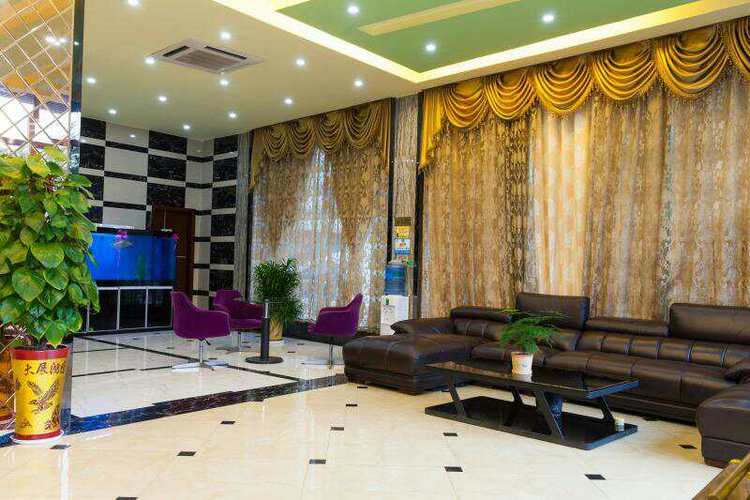 Jasmine City Fashion Hotel (Hengzhou Avenue) 2*