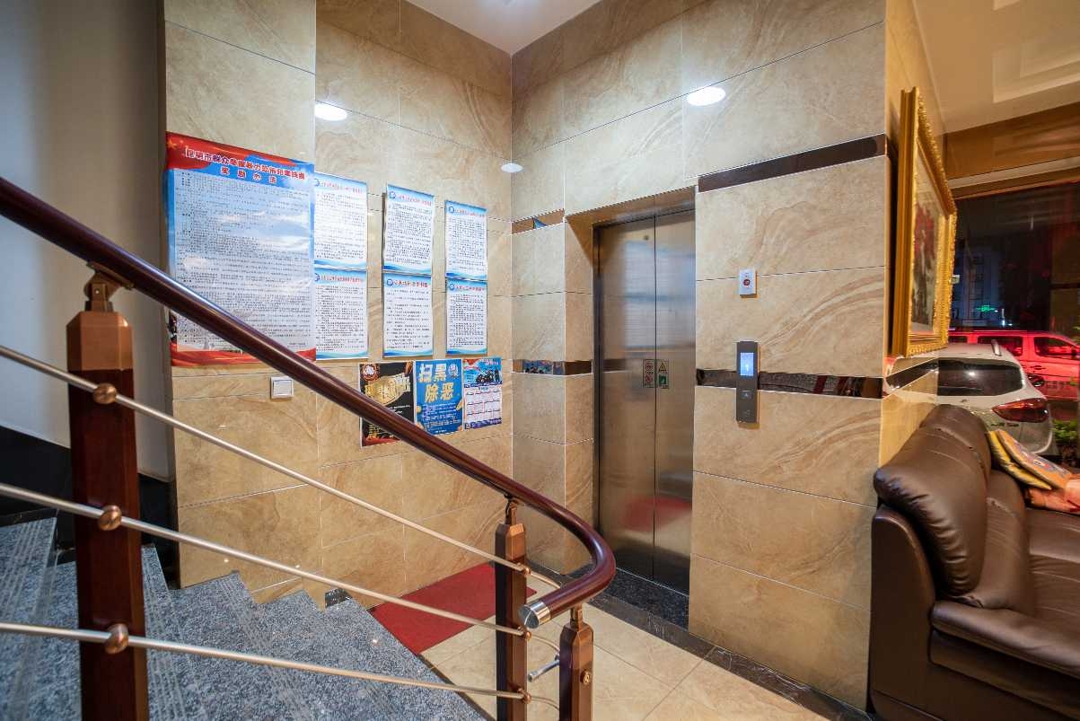qingyahotel 2*