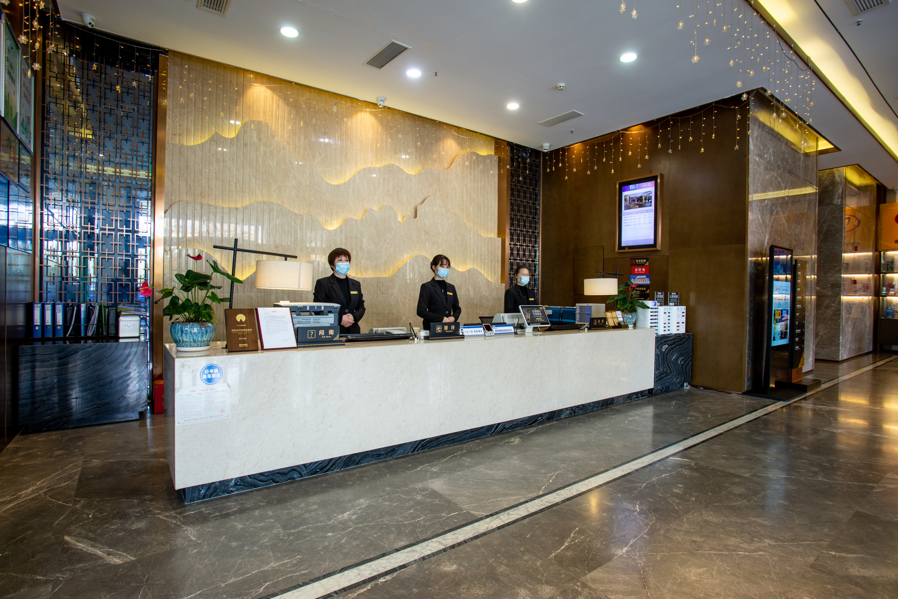 Jintian Hotel (Qionglai Dingsheng Times Plaza) 3*