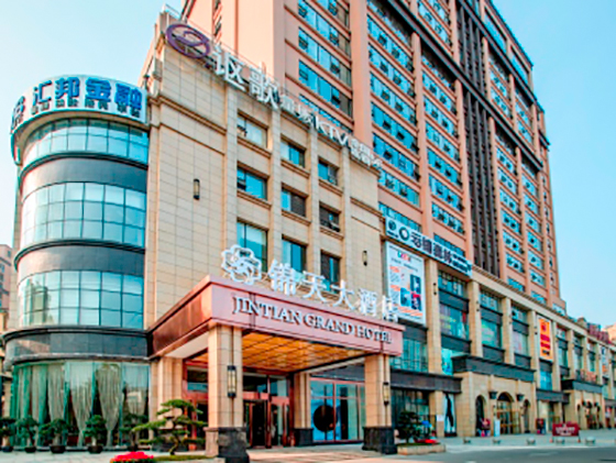 Jintian Hotel (Qionglai Dingsheng Times Plaza) 3*