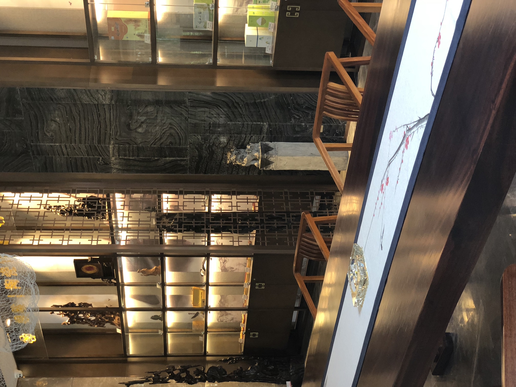 Jintian Hotel (Qionglai Dingsheng Times Plaza) 3*