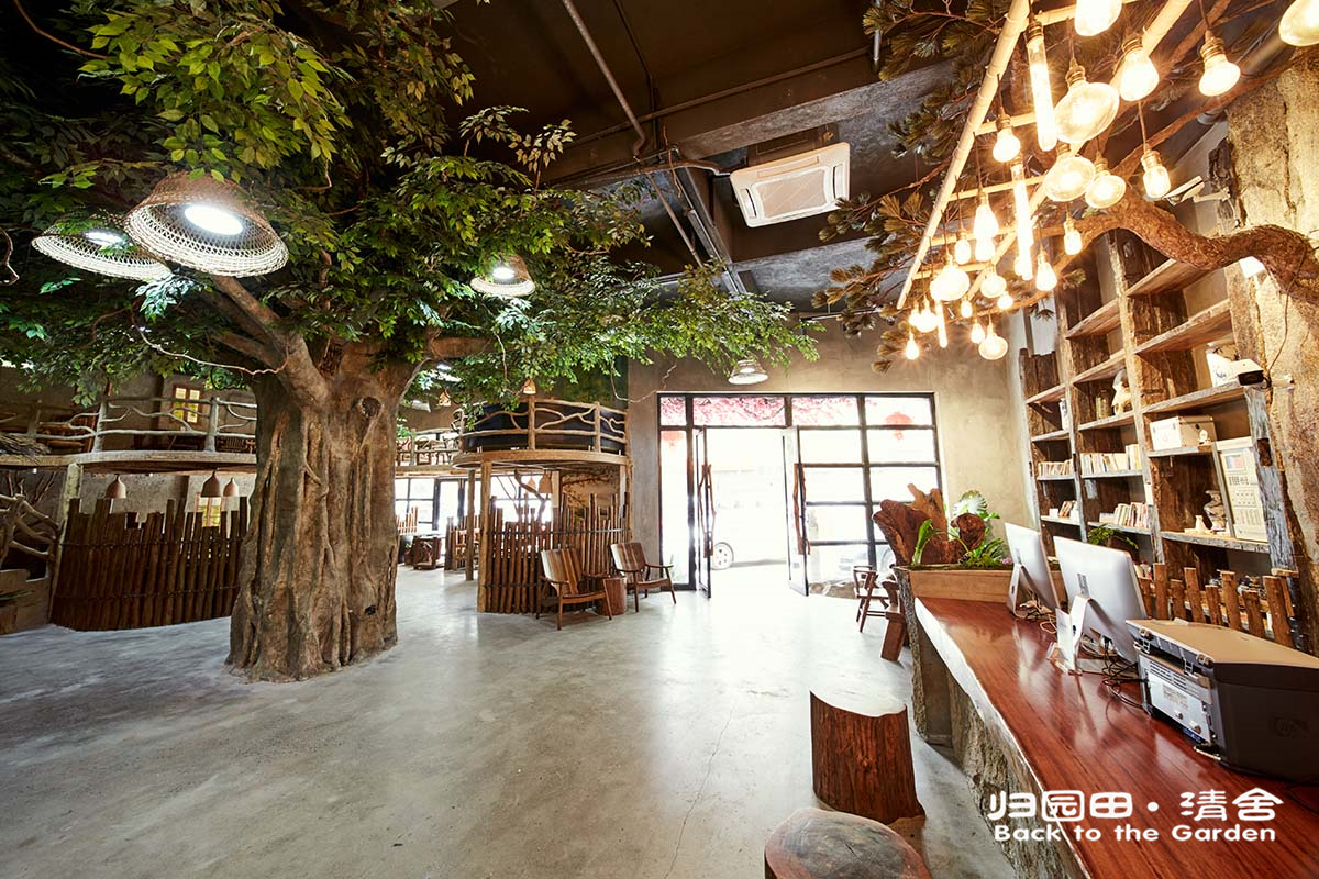 Guiyuantian Hotel (Hainan Institute of Business and Technology) 3*