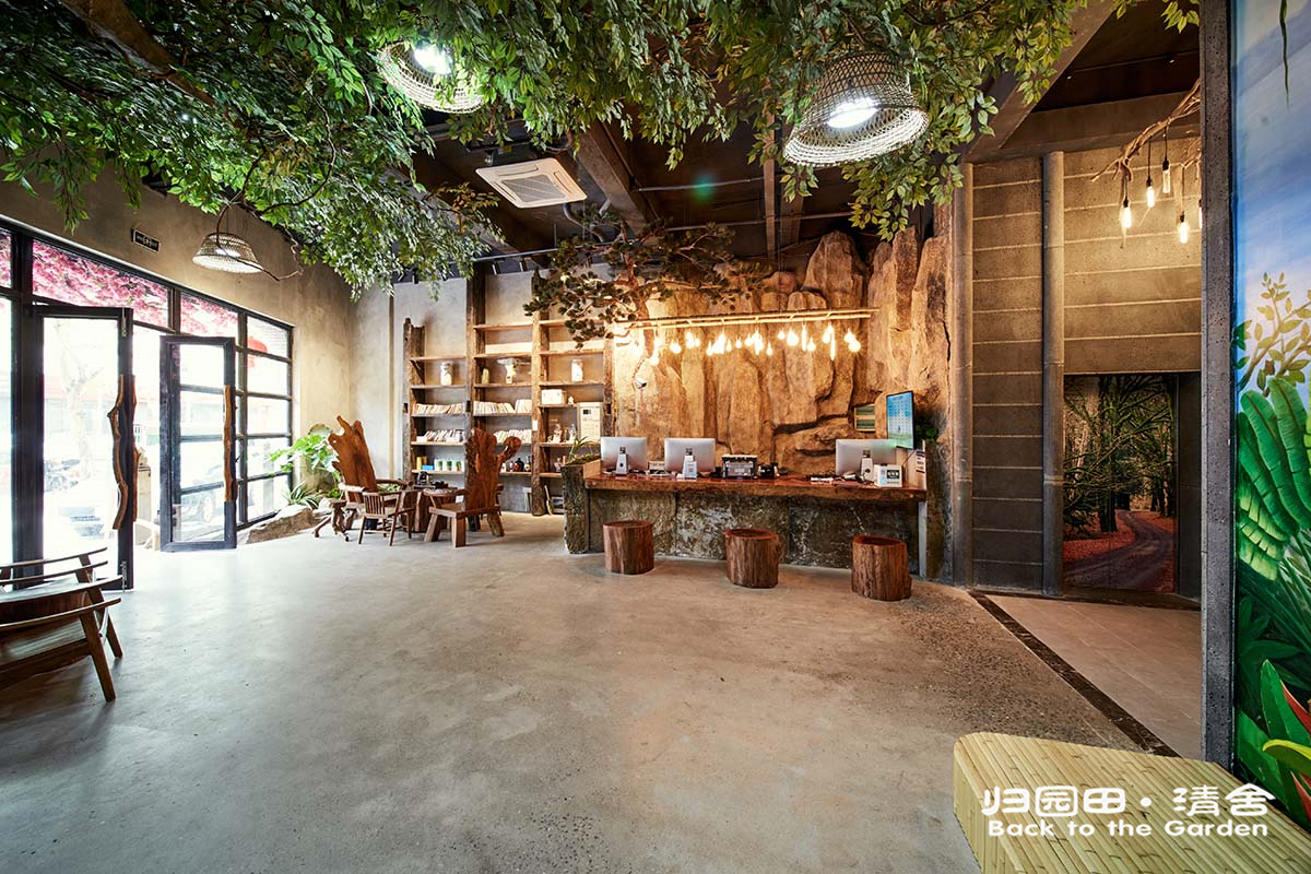 Guiyuantian Hotel (Hainan Institute of Business and Technology) 3*