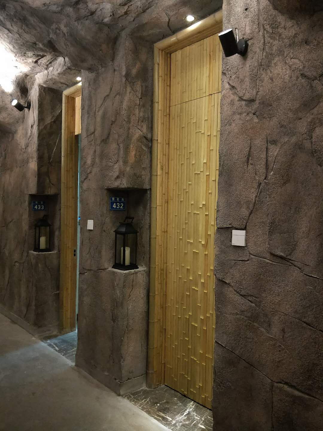 Guiyuantian Hotel (Hainan Institute of Business and Technology) 3*
