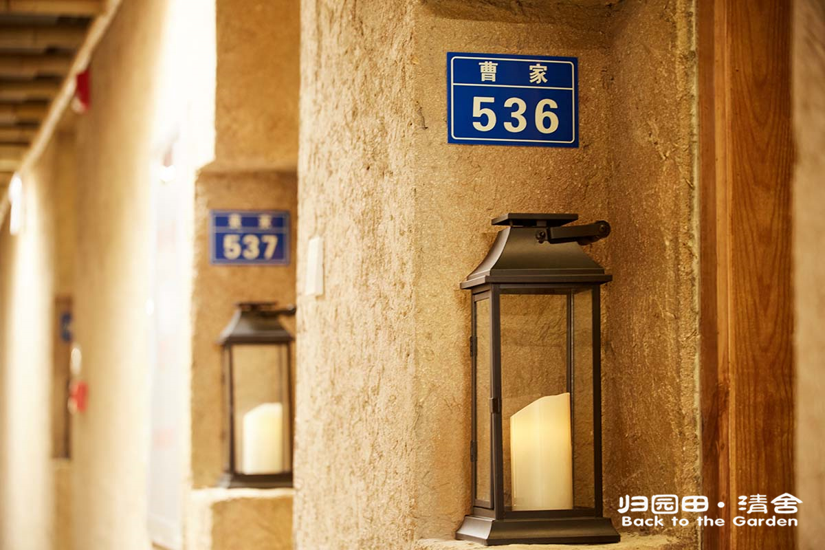 Guiyuantian Hotel (Hainan Institute of Business and Technology) 3*