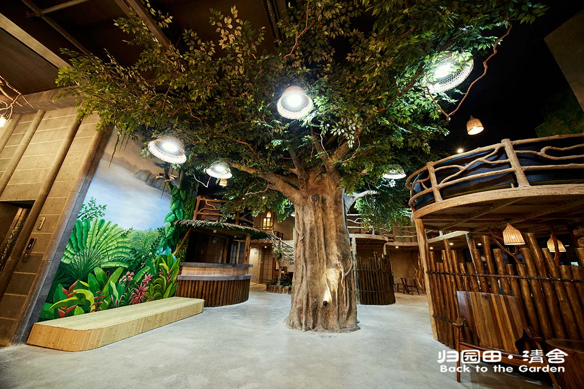 Guiyuantian Hotel (Hainan Institute of Business and Technology) 3*